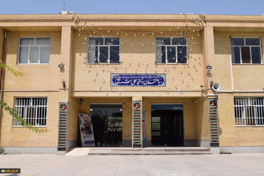 سلام بر محرم  9