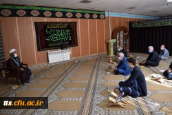 گرامیداشت مقام شامخ سرور و سالار شهیدان امام حسین (ع) به همراه مراسم قرائت زیارت عاشورا 2