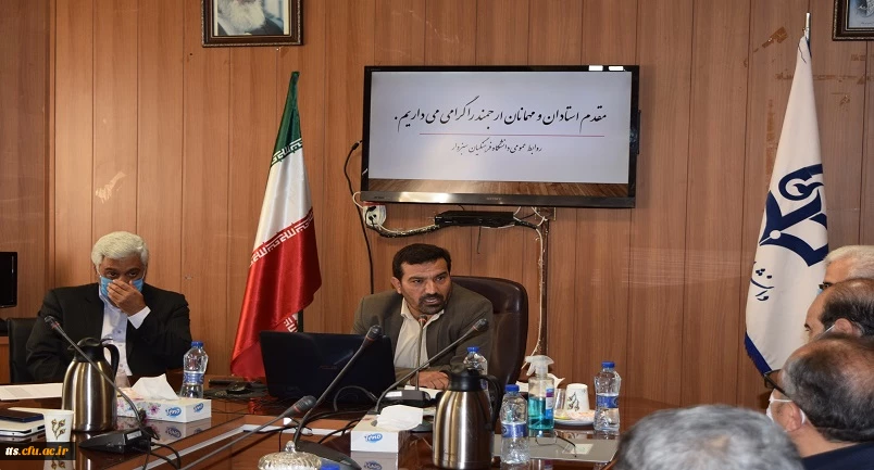 کارگاه آشنایی با نرم افزار آموزش مجازی (adobe connect)- دانشگاه فرهنگیان سبزوار  3