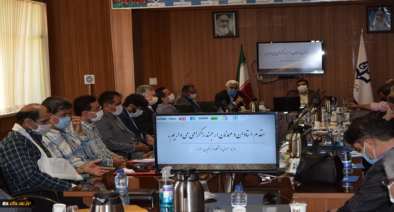 کارگاه آشنایی با نرم افزار آموزش مجازی (adobe connect)- دانشگاه فرهنگیان سبزوار  4