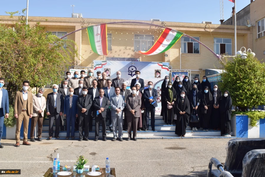 آیین  آغاز سال تحصیلی جدید در دانشگاه فرهنگیان سبزوار  3