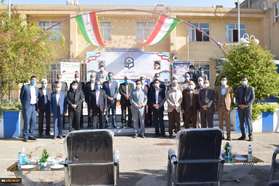 آیین  آغاز سال تحصیلی جدید در دانشگاه فرهنگیان سبزوار  7