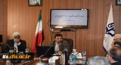 کارگاه آشنایی با نرم افزار آموزش مجازی (adobe connect)- دانشگاه فرهنگیان سبزوار  2