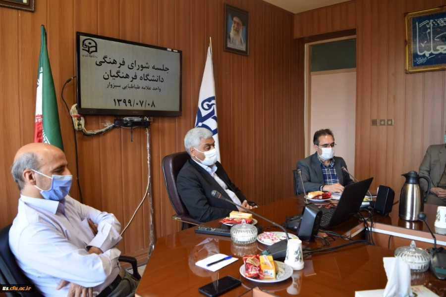 برگزاری جلسه شورای فرهنگی در دانشگاه فرهنگیان سبزوار  2