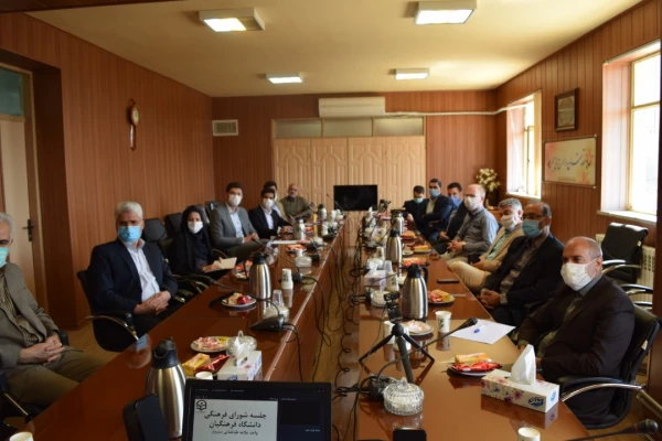 برگزاری جلسه شورای فرهنگی در دانشگاه فرهنگیان سبزوار  4