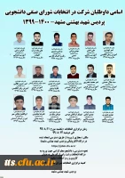 ولادتعنملعهفعهففعهتدفهفهعفعهفهفهفههفهفهعفهفهفعهفهفعهفعهتنتنتنلنلنللنلنتلتنتنتئوذو 3