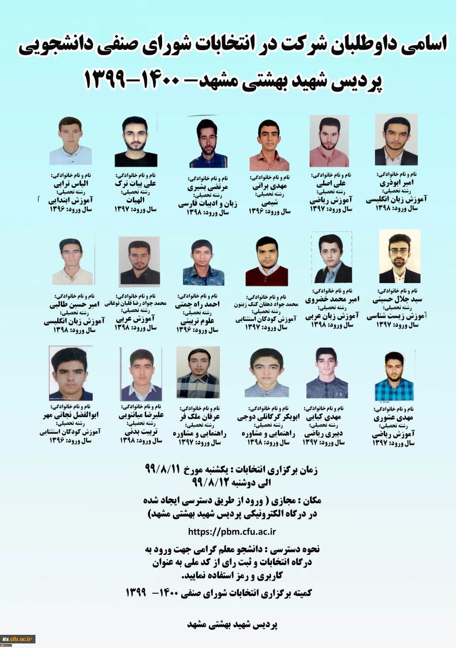 ولادتعنملعهفعهففعهتدفهفهعفعهفهفهفههفهفهعفهفهفعهفهفعهفعهتنتنتنلنلنللنلنتلتنتنتئوذو 3