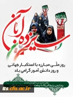 dsssssssssssssssssssssssssssسسسسسسسسسسسسسسسسسسسسسس 7