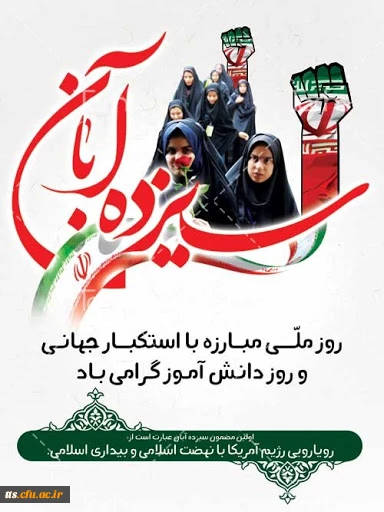 dsssssssssssssssssssssssssssسسسسسسسسسسسسسسسسسسسسسس 7