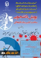 CeMWEoLMHkbAVlJVM3KT_1604828483828