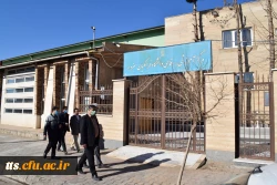 انتصاب کارشناس مسئول امور مالی دانشگاه فرهنگیان سبزوار  17