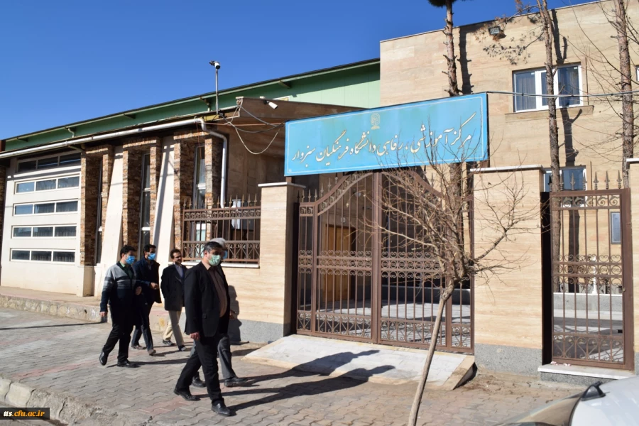 انتصاب کارشناس مسئول امور مالی دانشگاه فرهنگیان سبزوار  17