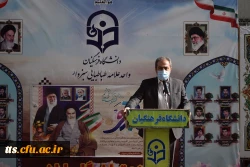 آیین استقبال از دانشجو معلمان و مهارت آموزان ورودی 99  4