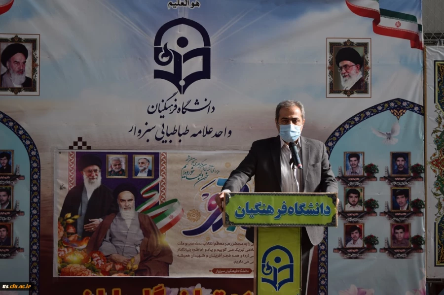 آیین استقبال از دانشجو معلمان و مهارت آموزان ورودی 99  4