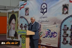 آیین استقبال از دانشجو معلمان و مهارت آموزان ورودی 99  5