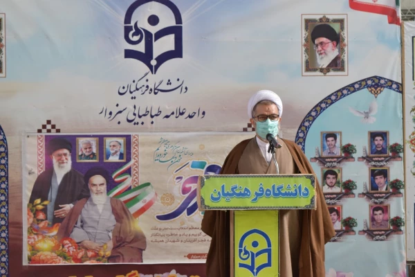 آیین استقبال از دانشجو معلمان و مهارت آموزان ورودی 99  7