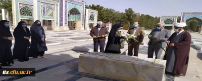 گرامیداشت دهه فجر انقلاب 