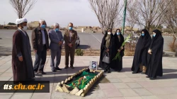 گرامیداشت دهه فجر انقلاب  3