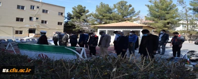 گرامیداشت روز 22 بهمن 