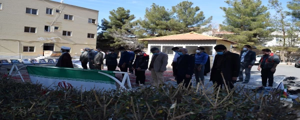 گرامیداشت روز 22 بهمن  2