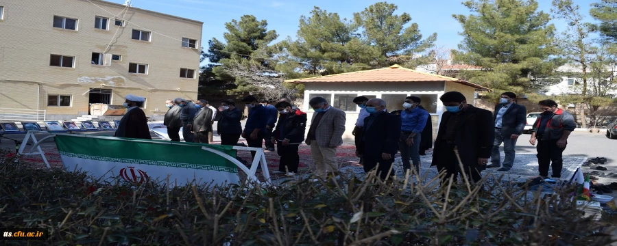 گرامیداشت روز 22 بهمن  2