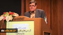 کسب عنوان برتر و اعطای گواهی کامیابی به دانشگاه فرهنگیان  3