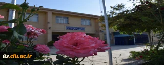 طبیعت بهاری دانشگاه فرهنگیان سبزوار از قاب دوربین 