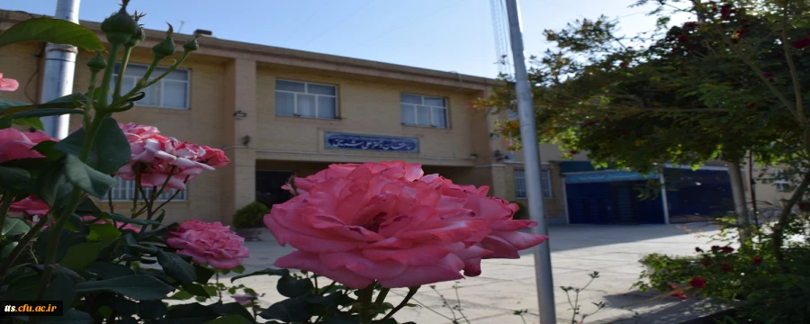 طبیعت بهاری دانشگاه فرهنگیان سبزوار از قاب دوربین  2