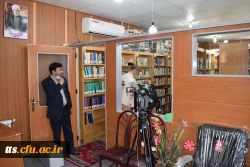 مصاحبه صدا و سیمای استان خراسان رضوی با جناب آقای دکتر بینش، ریاست دانشگاه فرهنگیان سبزوار  2