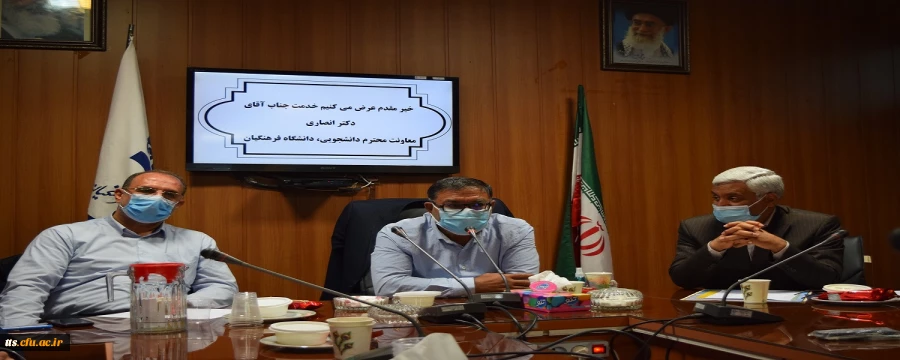 حضور معاونت محترم دانشجویی و مدیر کل امور دانشجویی دانشگاه فرهنگیان کشور در شهرستان سبزوار  2