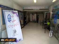 آغاز فرآیند مصاحبه از دعوت شدگان آزمون سراسری سال 1400 7