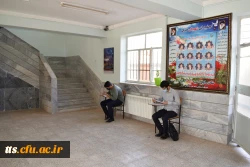 آغاز فرآیند ثبت نام حضوری از پذیرفته شدگان مقطع کارشناسی 1400 3