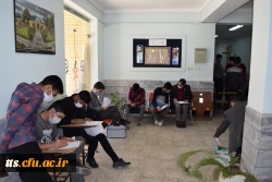 آغاز فرآیند ثبت نام حضوری از پذیرفته شدگان مقطع کارشناسی 1400 10