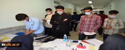 آغاز فرآیند ثبت نام حضوری از پذیرفته شدگان مقطع کارشناسی 1400