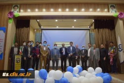 آیین استقبال از نو دانشجو معلمان دانشگاه فرهنگیان سبزوار  2