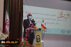 آیین استقبال از نو دانشجو معلمان دانشگاه فرهنگیان سبزوار  5