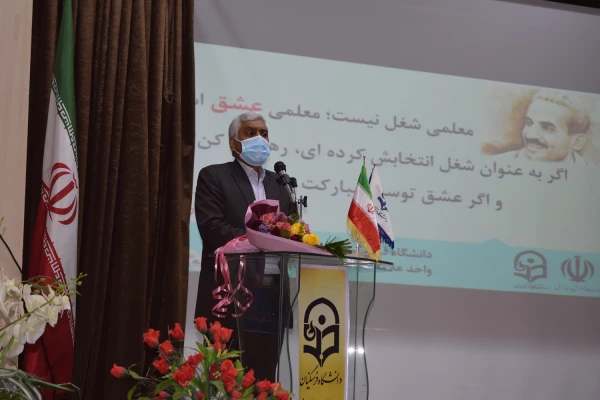 آیین استقبال از نو دانشجو معلمان دانشگاه فرهنگیان سبزوار  5