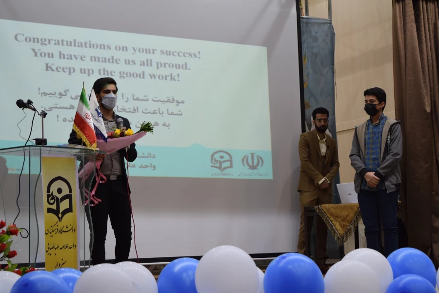 آیین استقبال از نو دانشجو معلمان دانشگاه فرهنگیان سبزوار  6