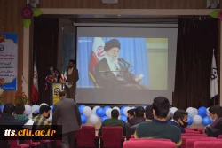 آیین استقبال از نو دانشجو معلمان دانشگاه فرهنگیان سبزوار  8