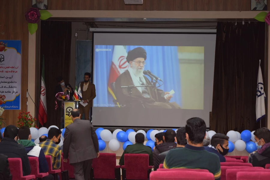 آیین استقبال از نو دانشجو معلمان دانشگاه فرهنگیان سبزوار  8