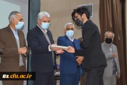 مراسم گرامیداشت روز دانشجو  4