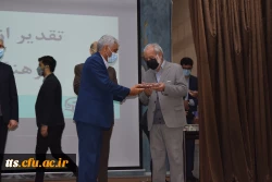 مراسم گرامیداشت روز دانشجو  6