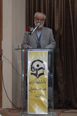 مراسم گرامیداشت روز دانشجو  11