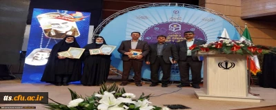 دانشگاه فرهنگیان استان خراسان رضوی، مقام نخست کشور را در حوزه پژوهش از آن خود کرد.

کسب مقام نخست کشوری در حوزه پژوهشی توسط دانشگاه فرهنگیان استان خراسان رضوی
