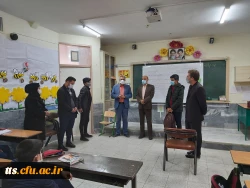 بازدید از کلاس های درس و کارورزی دانشجو معلمان  3
