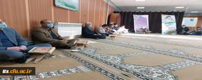 دوشنبه های قرآنی 