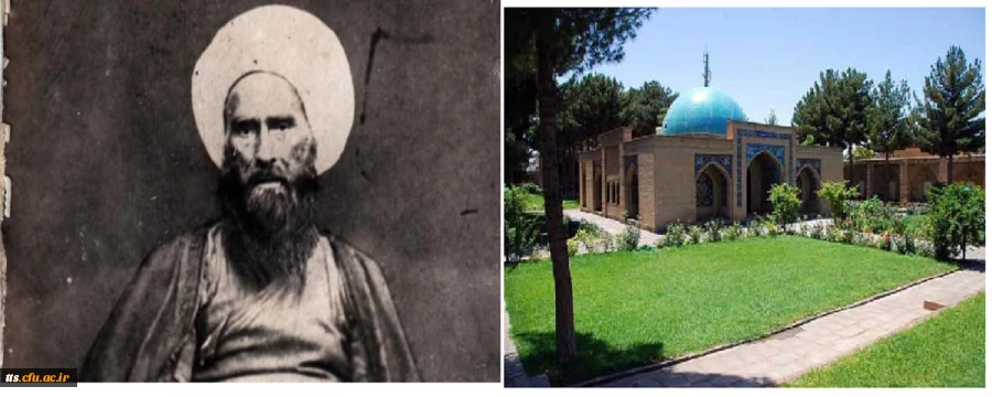 هشتم اسفندماه، بزرگداشت روز حکیم حاج ملاهادی سبزواری  2