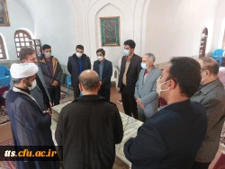 هشتم اسفندماه، بزرگداشت روز حکیم حاج ملاهادی سبزواری  3