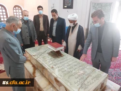 هشتم اسفندماه، بزرگداشت روز حکیم حاج ملاهادی سبزواری  6