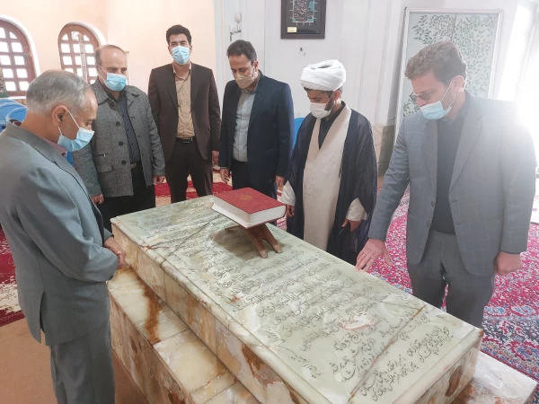 هشتم اسفندماه، بزرگداشت روز حکیم حاج ملاهادی سبزواری  6